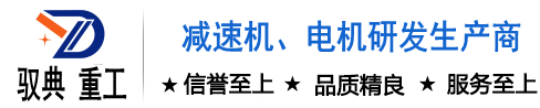 青島城門(mén)設(shè)計(jì)有限公司