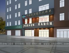 青島醫(yī)院門頭裝修